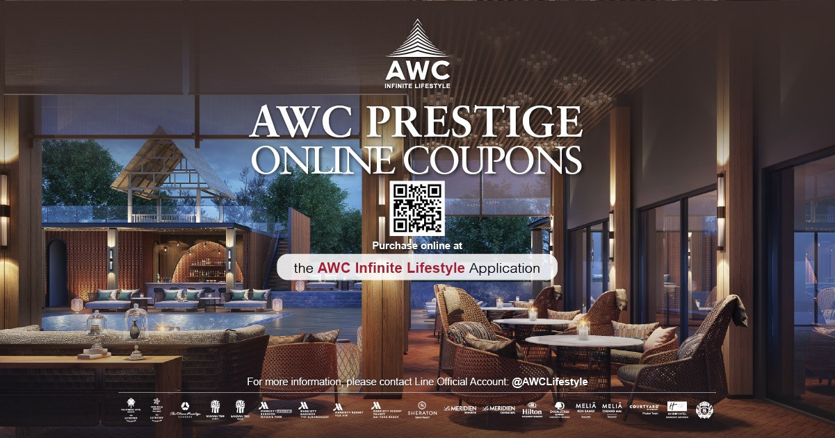 AWC PRESTIGE ONLINE COUPONS Asset World Corporation