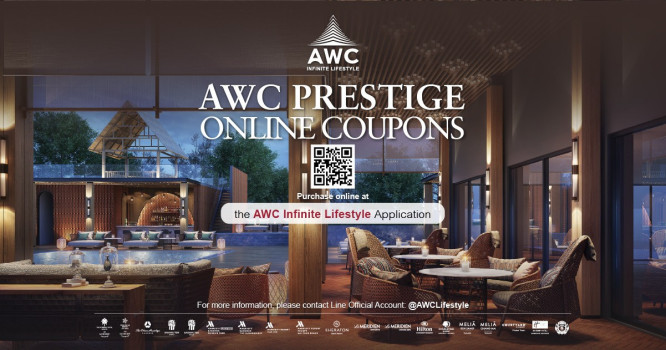 AWC PRESTIGE ONLINE COUPONS | Asset World Corporation