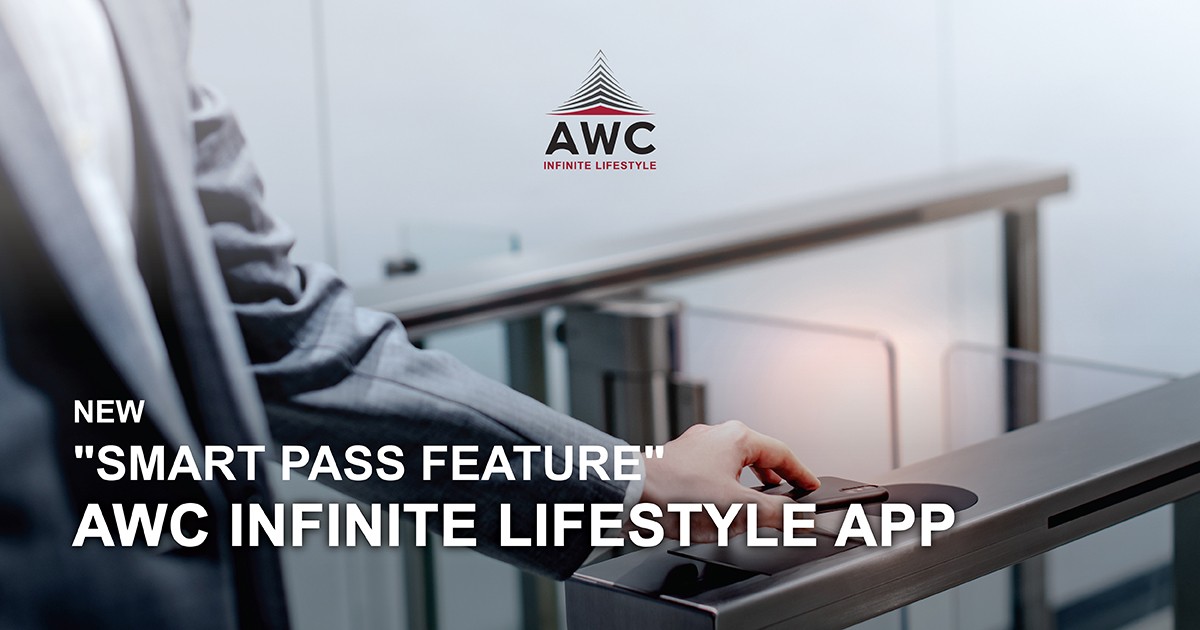 AWC CONNEXT - Smart Pass Feature