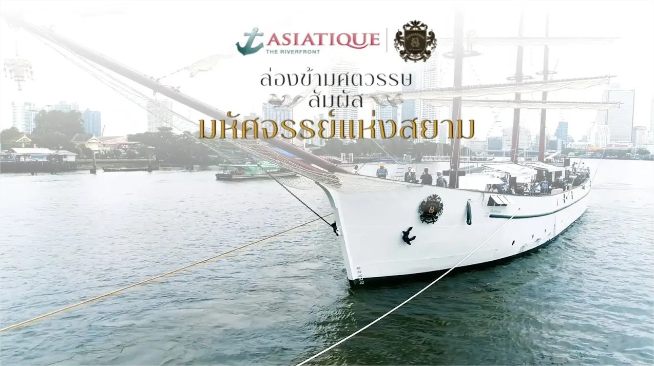 'Sirimahannop Tall Ship' – new landmark by the Chao Phraya riverbank