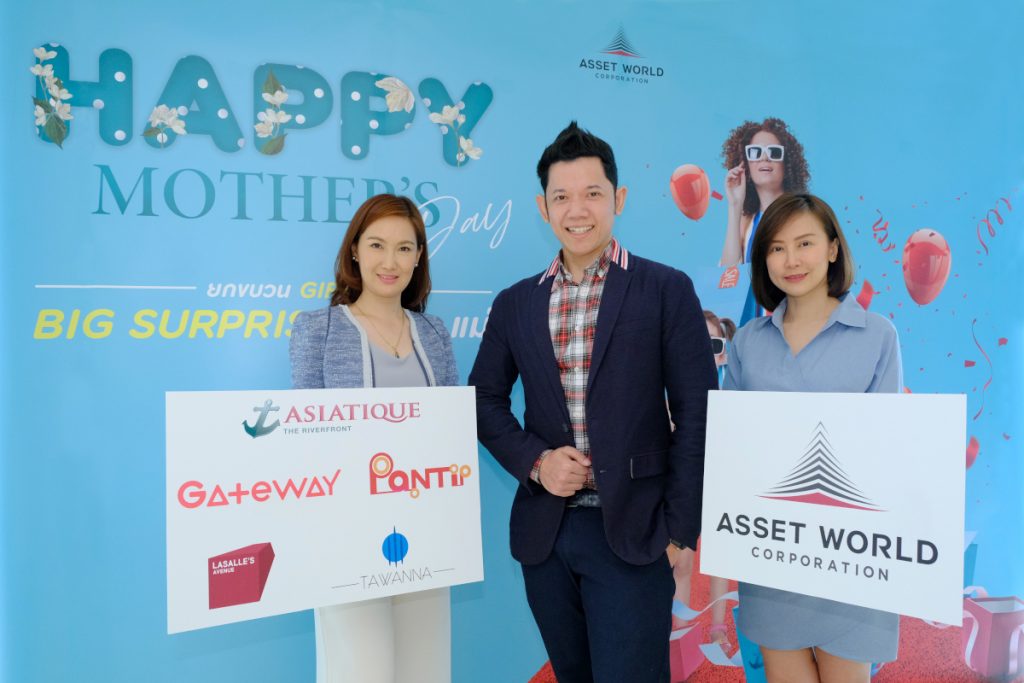 8 Shopping Malls under Asset World Corporation Group celebrate Mother’s Day by offering a chance to win 3-days 2-nights at the luxury 5 stars hotel in Samui