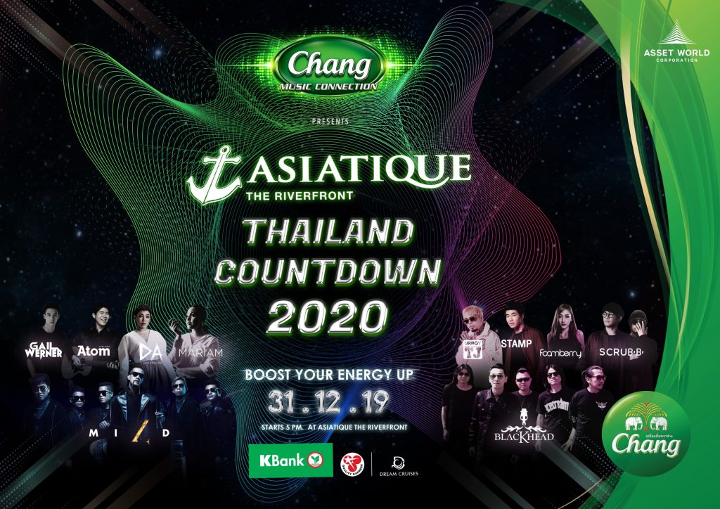 Chang-Music-Connection-Asiatique-Thailand-Countdown-2020-banner-1024x724.jpg