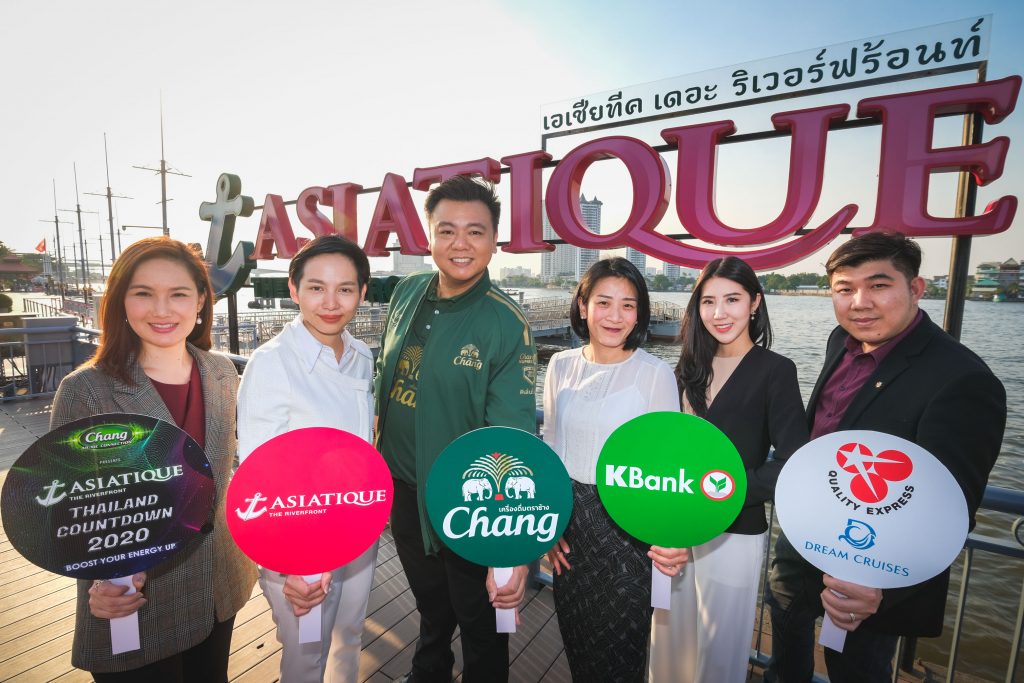 Asiatique The Riverfront joins hands with partners to organize ‘Chang Music Connection Presents Asiatique Thailand Countdown 2020.’