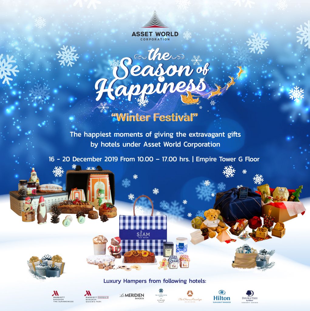 season-of-happiness-winter-festival-banner-1021x1024-1.jpg