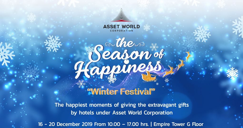 The Season of Happiness “Winter Festival”