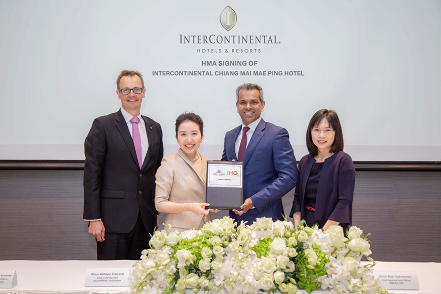 Asset World Corporation (AWC) announces strategic partnership with IHG® (Intercontinental Hotels Group), for the development of more than 1,200 rooms in Thailand