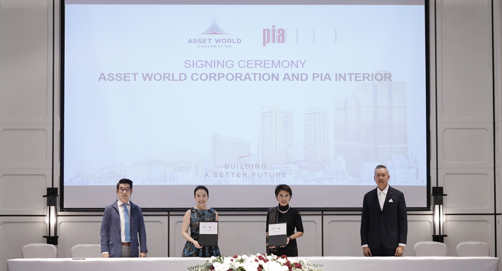 AWC-PIA-interior-MOU-agreement-banner.jpg