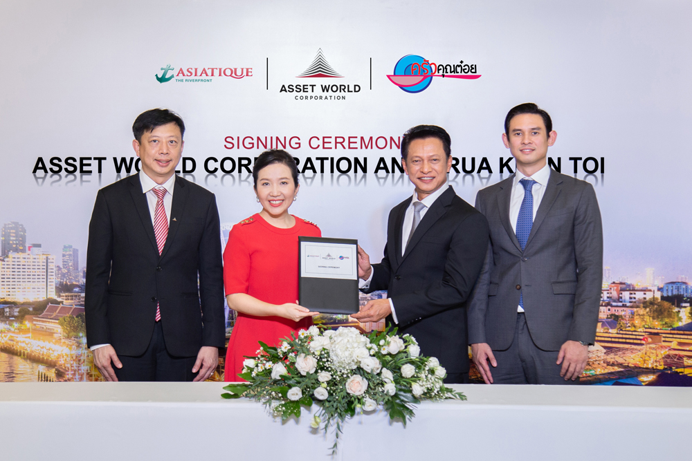 Asset World Corporation joins hands with Krua Khun Toi bringing together famous restaurants nationwide to ASIATIQUE The Riverfront to serve customers with new gastronomic experience in the Charoen Krung district