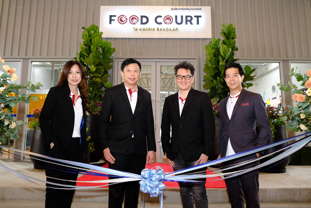 awc-tawanna-bangkapi-food-court-banner.jpg