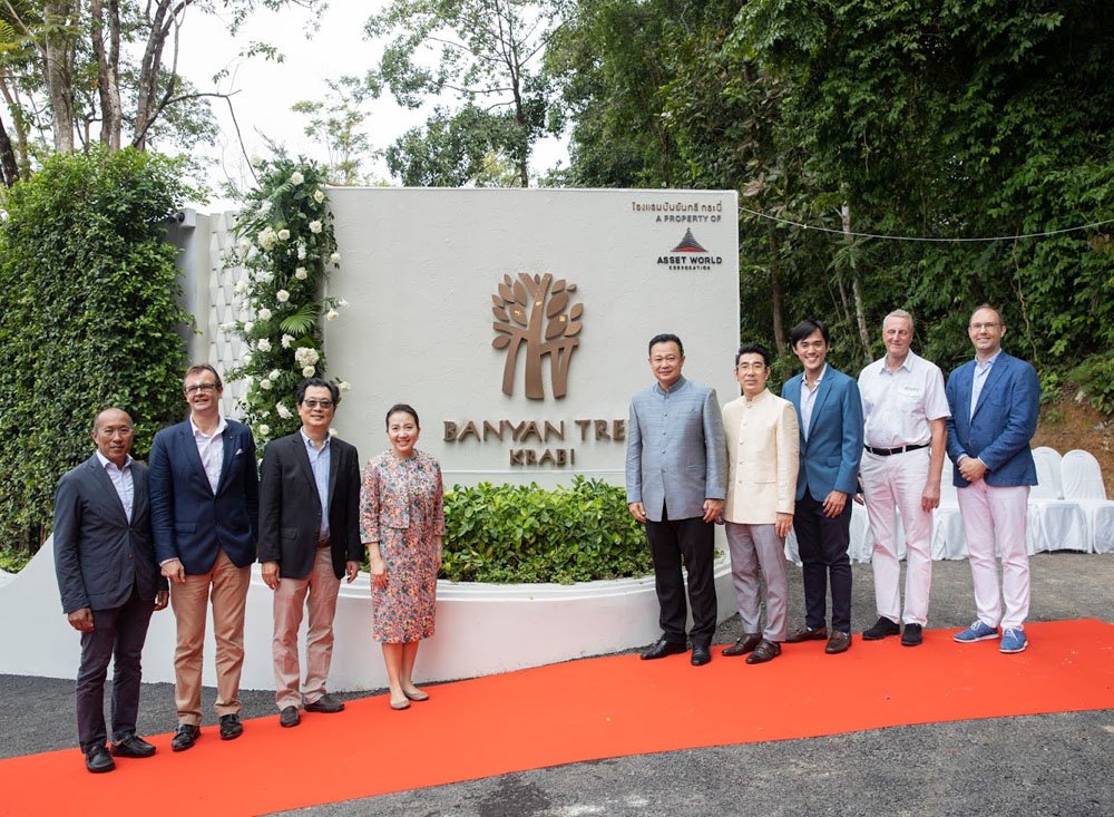 AWC-Banyan-Tree-Krabi-banner.jpg