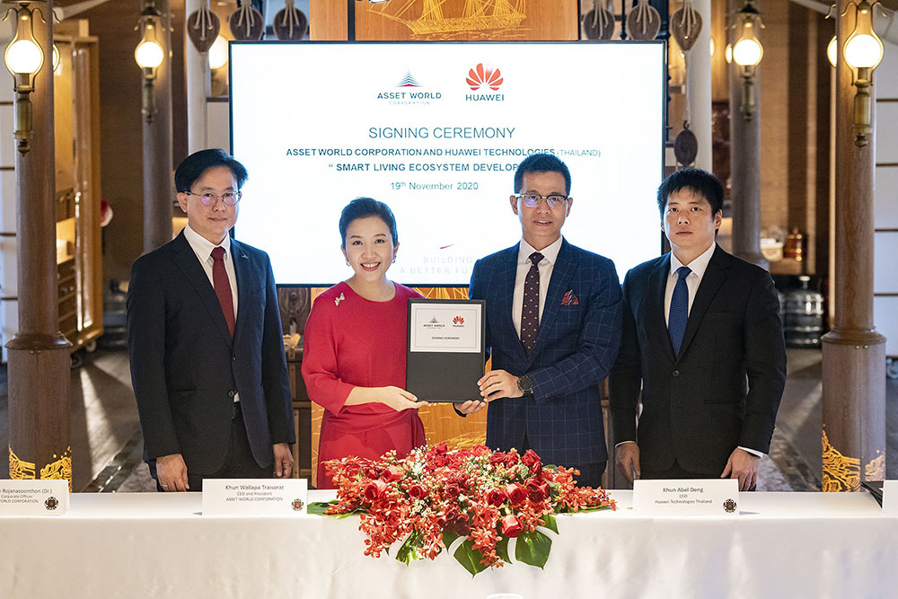 AWC-Huawei-MoU-banner.jpg