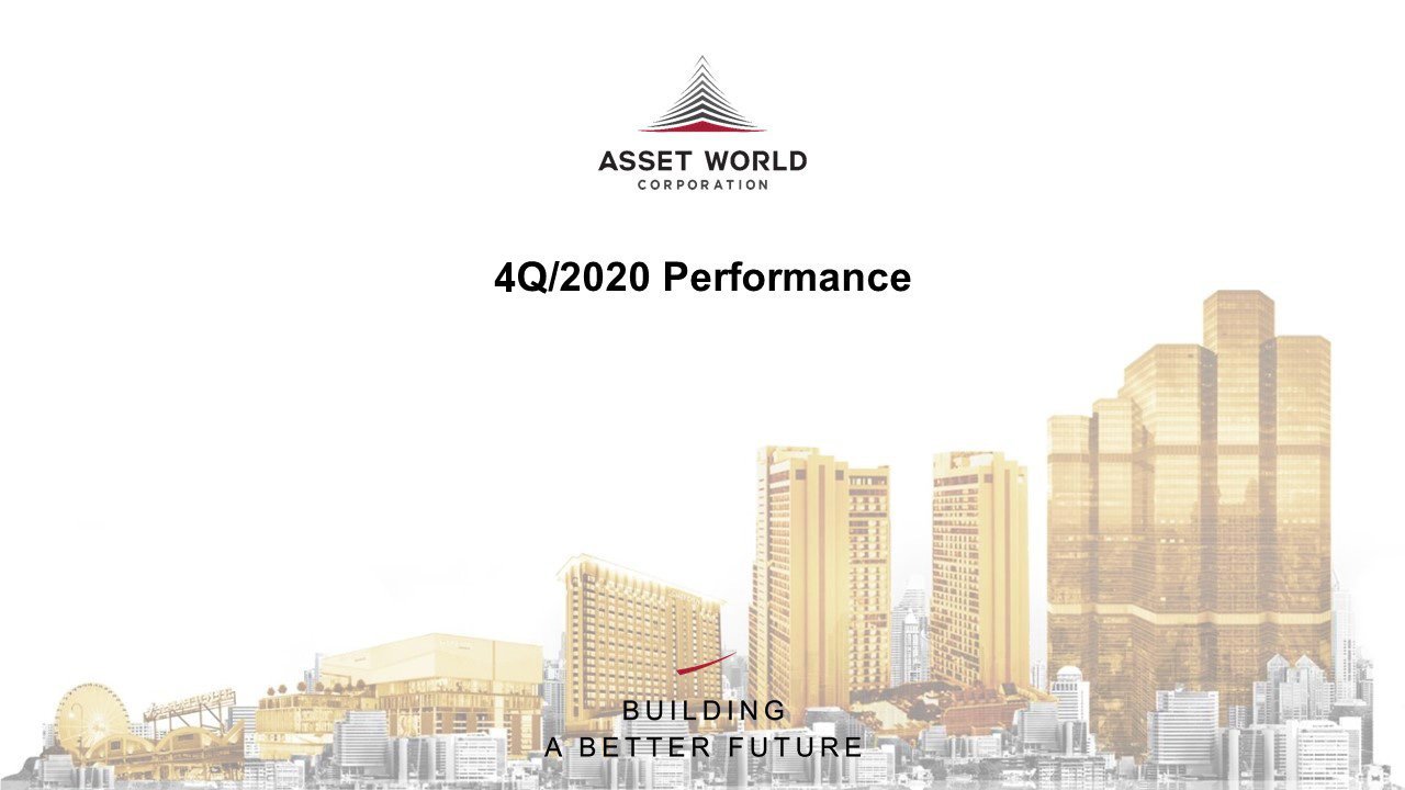 Asset World Corporation announces the annual business performance 4Q/2020