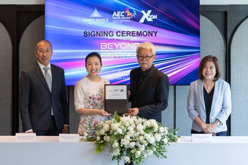 AWC announces a strategic partnership with Xcon Company Limited for strengthening further the position of AEC Trade Center – Pantip Wholesale Destination