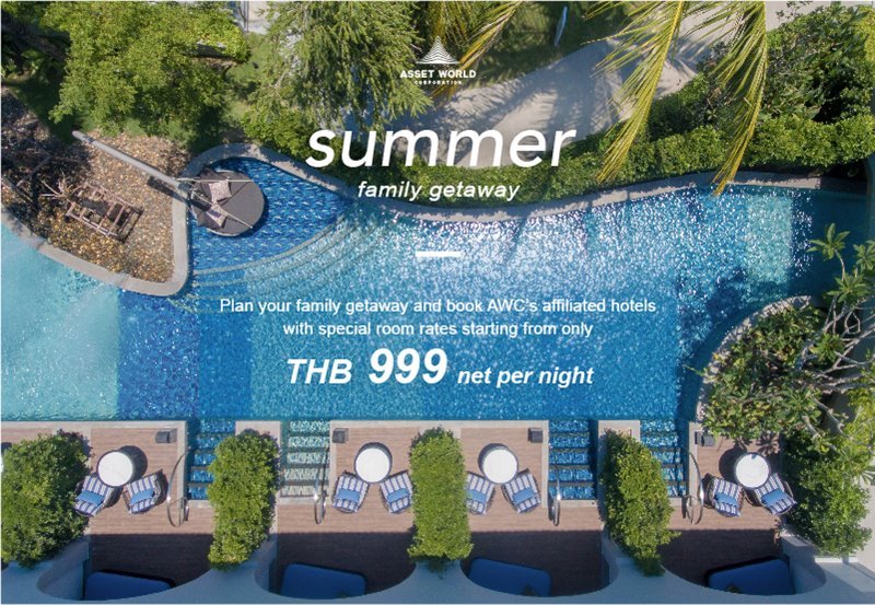 Summer Family Getaway