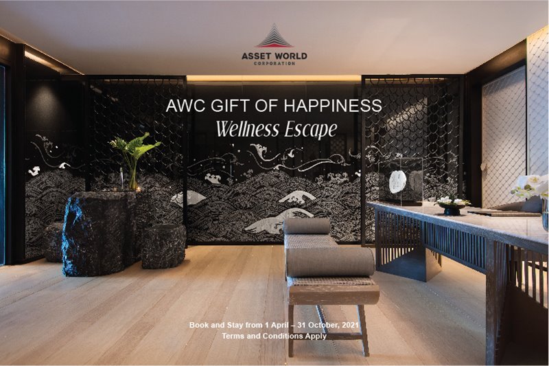AWC Gift of Happiness Wellness Escape