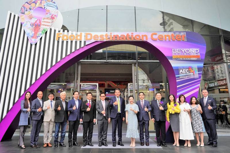 แอสเสท เวิรด์ คอร์ปอเรชั่น รุกตลาดต่อเนื่อง ปั้น AEC TRADE CENTER ศูนย์ค้าส่งครบวงจรใหญ่ที่สุดในภูมิภาค หนึ่งเดียวใจกลางกรุง ด้วยแนวคิด “BEYOND EXHIBITION” ที่เหนือกว่า ประเดิมธีมแรกเน้นกลุ่มธุรกิจอาหารด้วย FOOD DESTINATION CENTER