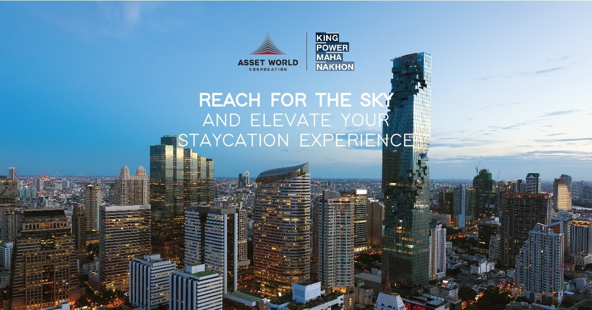 REACH FOR THE SKY and elevate your staycation experience.