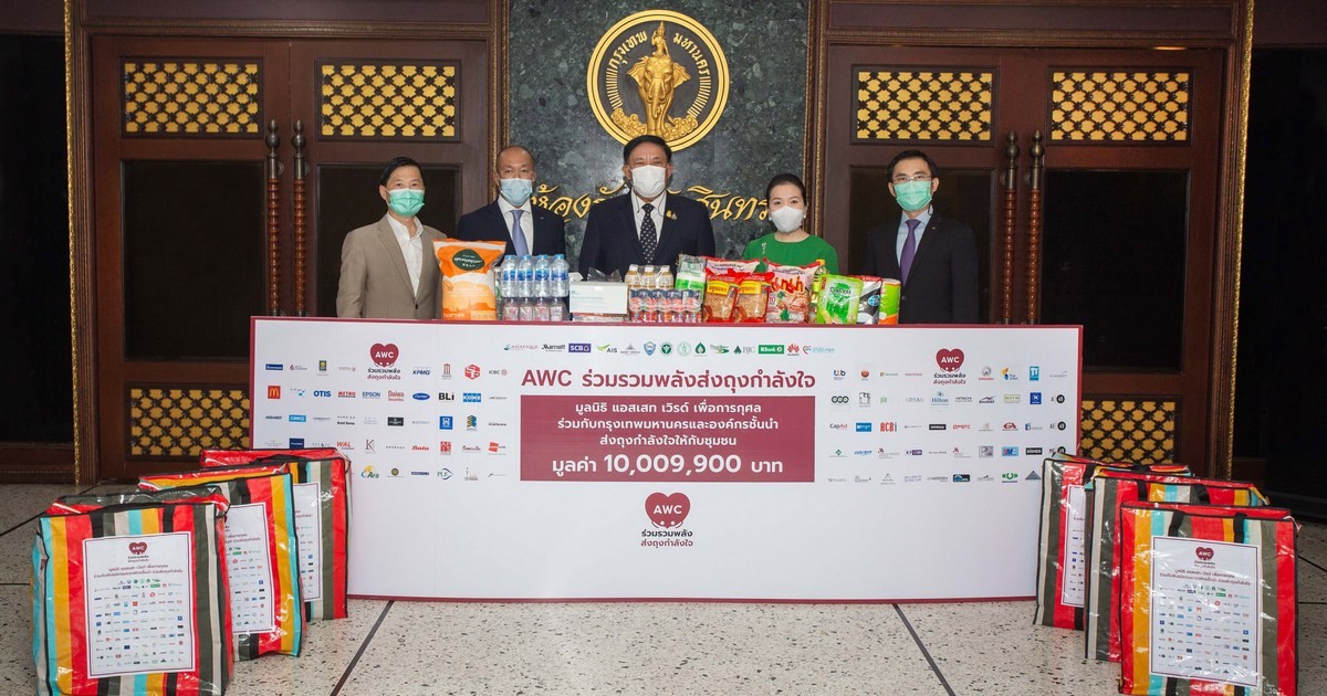 Asset World Foundation for Charity joins hands with BMA and leading organizations in delivering goody bags to communities affected by COVID-19 worth over THB 10 Million