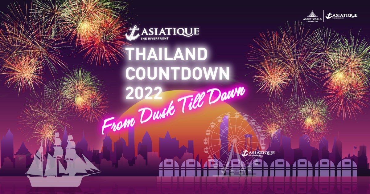 ASIATIQUE The Riverfront Destination invites you to the ASIATIQUE Thailand Countdown 2022 at an iconic countdown landmark, spreading happiness with a fireworks extravaganza designed by the Thai World Champion Firework  along the curve of the Chao Phraya River