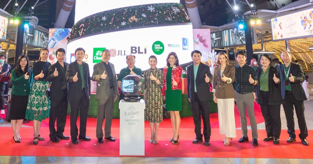Asset World Foundation for Charity joins hands with leading business partners to organize the GIVE GREEN CBD: SYNERGY POWER 2022 project for the 9th year to create value for the economy, the society, and the environment while sharing happiness with the Christmas tree  under the Light of Happiness 2022 concept at Chong Nonsi BTS station