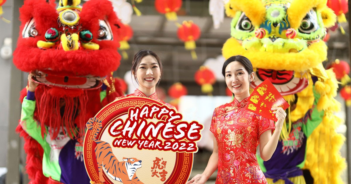 AWC and six affiliated retail centers launch the ‘Chinese New Year 2022, the Lucky Year for All’ campaign to celebrate the Year of the Golden Tiger