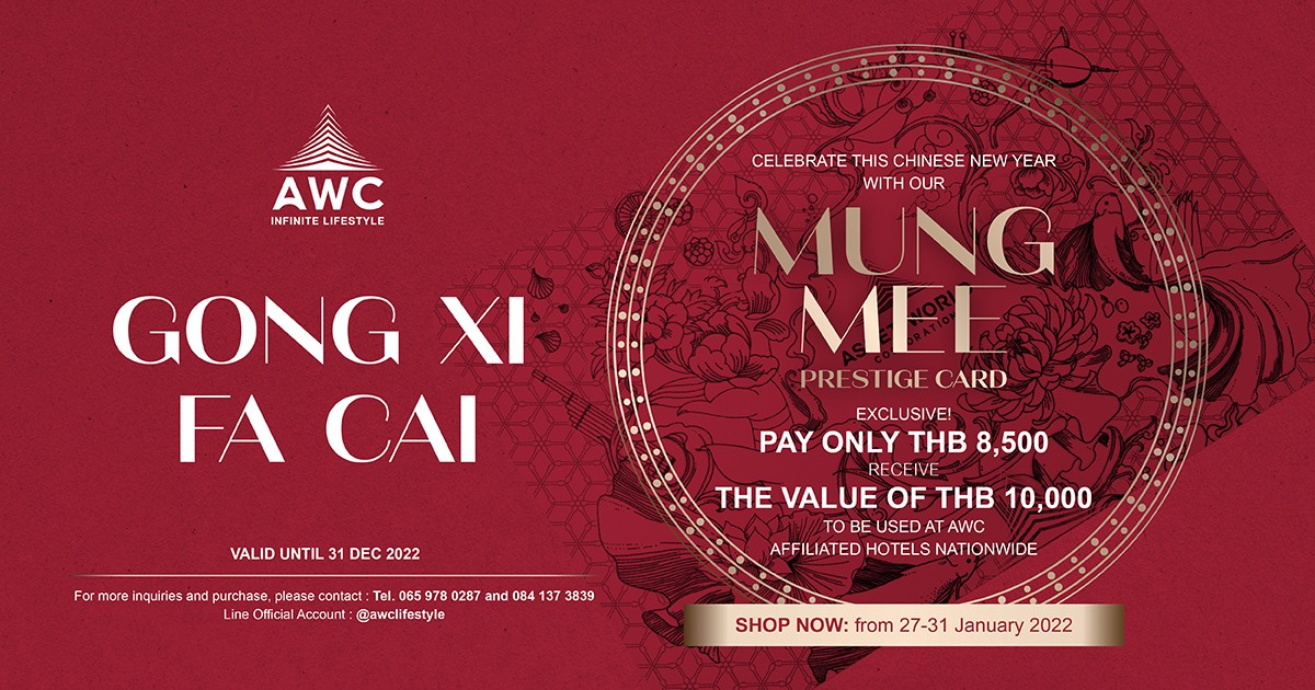 Mung Mee Prestige Card