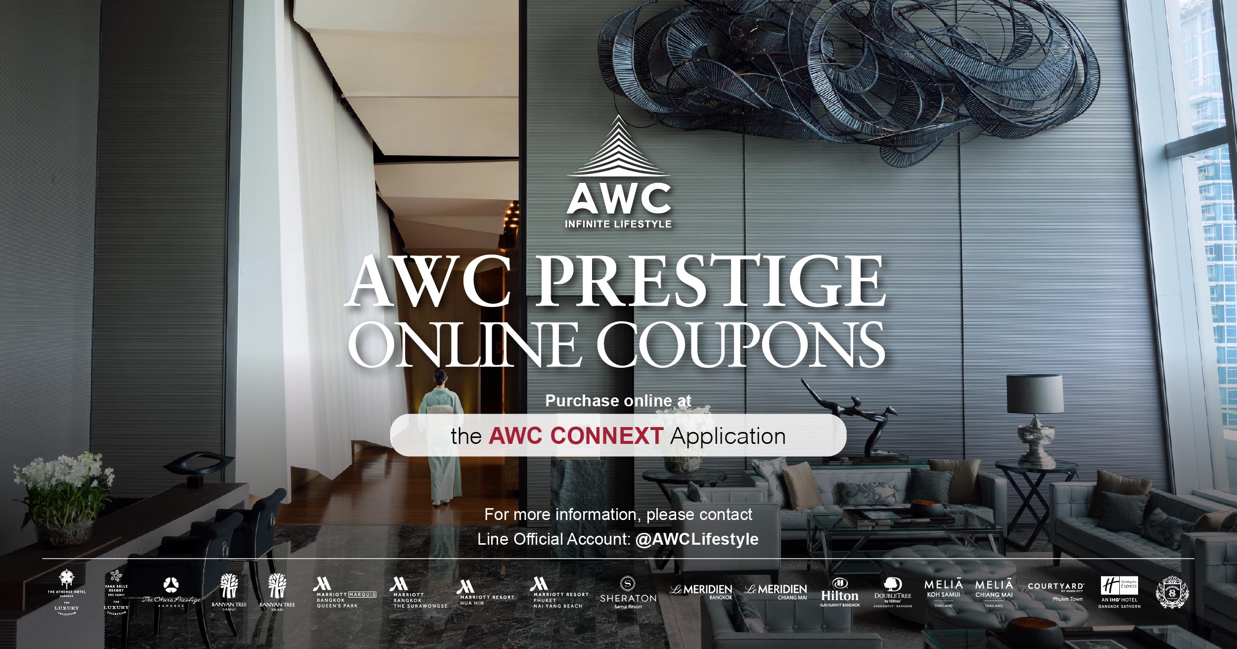 AWC Prestige Online Coupons