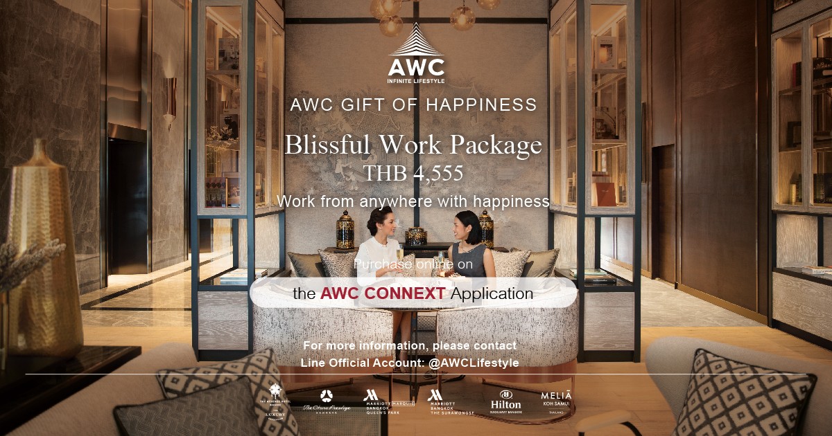AWC GIFT OF HAPPINESS - BLISSFUL WORK