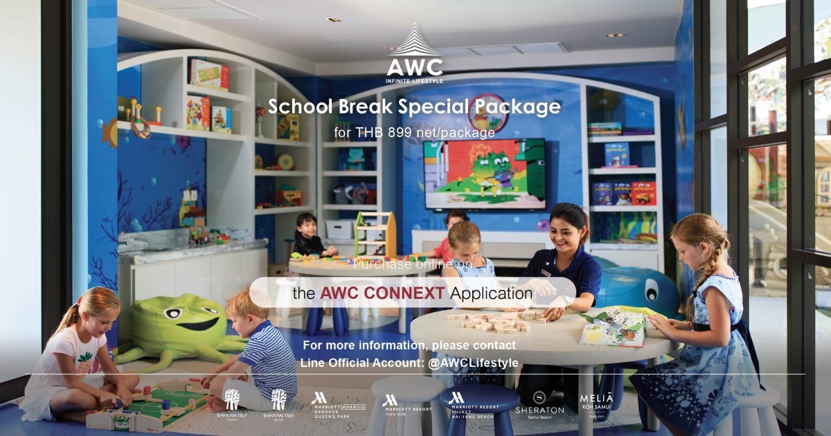 AWC Infinite Lifestyle - School Break Special Package