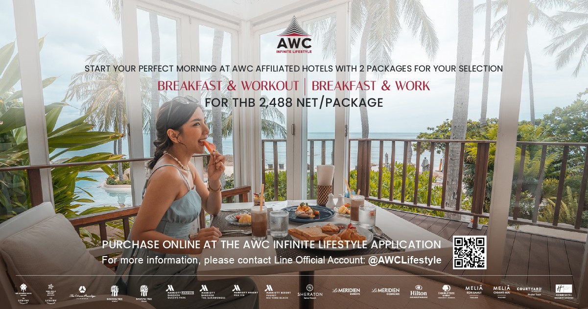 AWC Infinite Lifestyle Breakfast Package