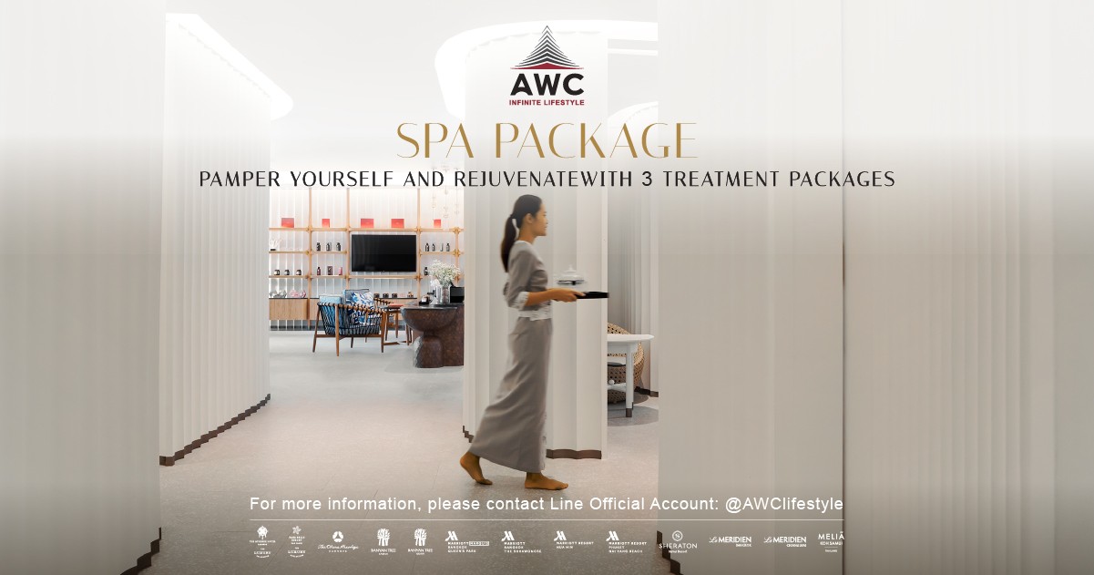 AWC Infinite Lifestyle Spa Package