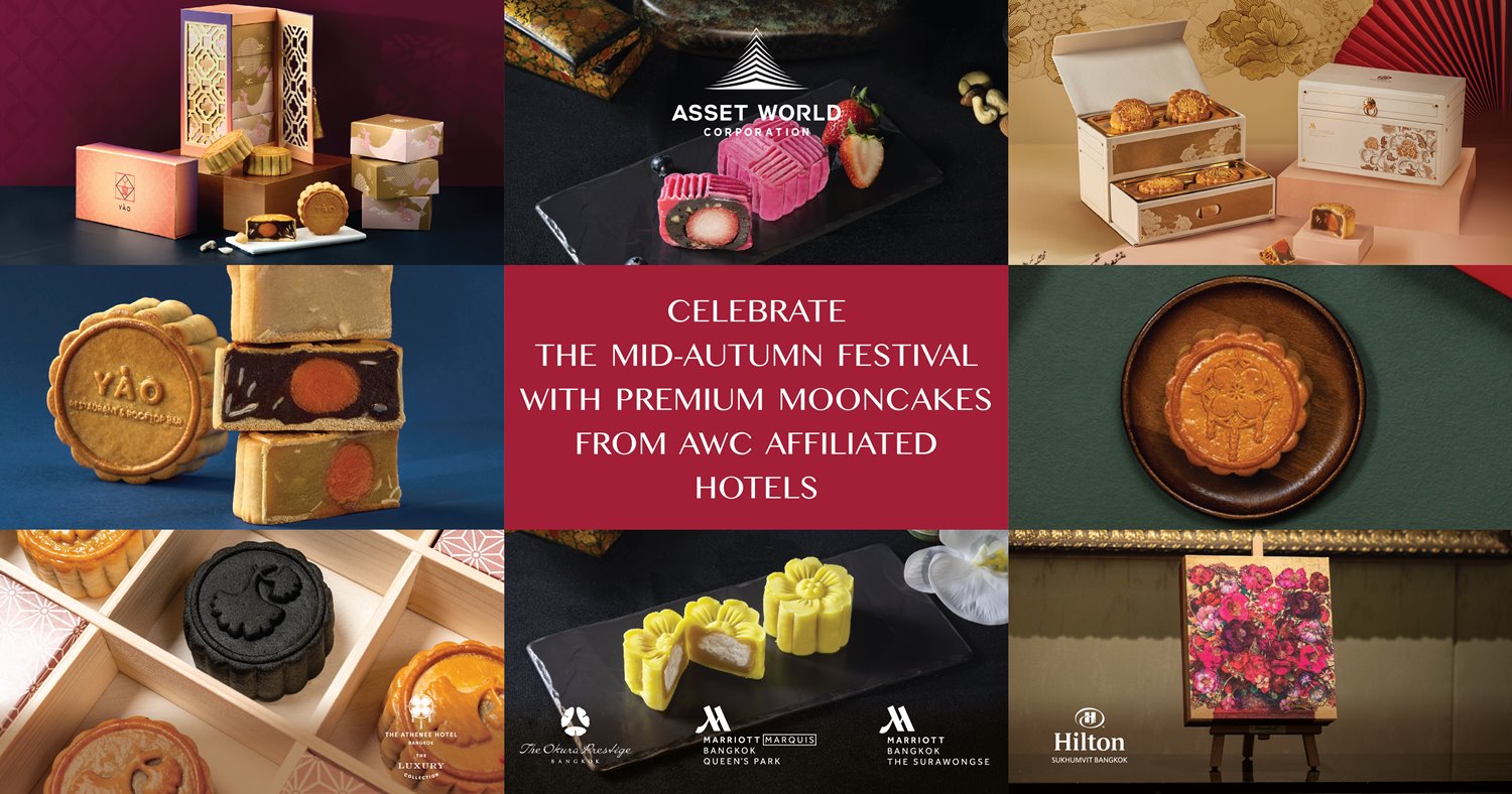 Celebrate the Mid-Autumn Festival with Premium Mooncakes from AWC affiliated hotels