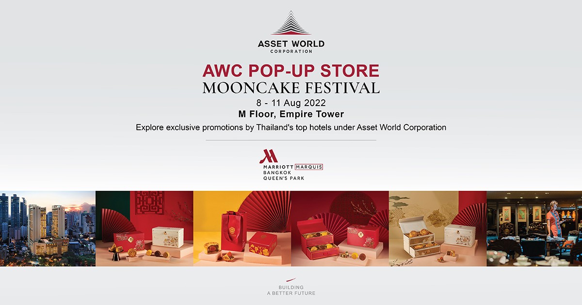 AWC Pop-Up Store (8 - 11 August 2022)
