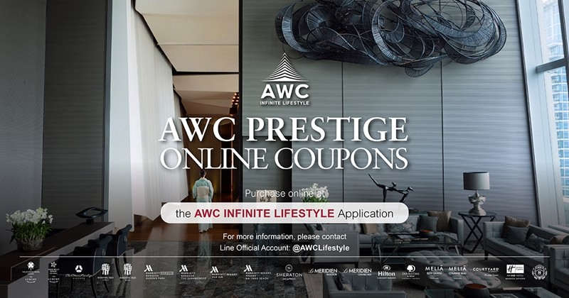 AWC Prestige Online Coupons