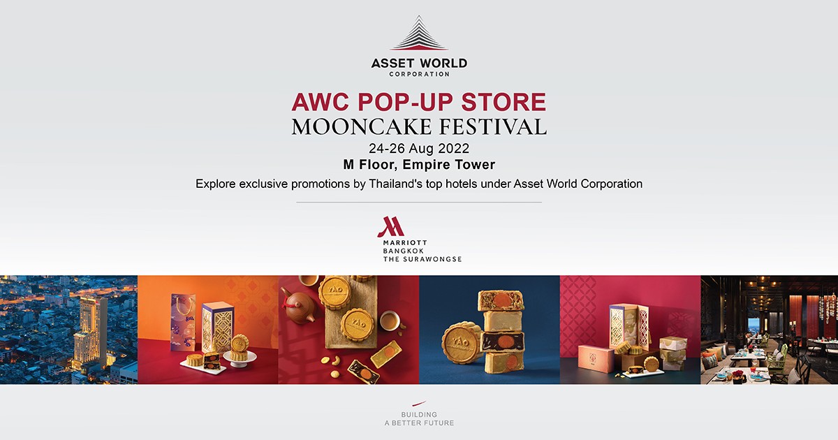AWC Pop-Up Store (24 - 26 August 2022)