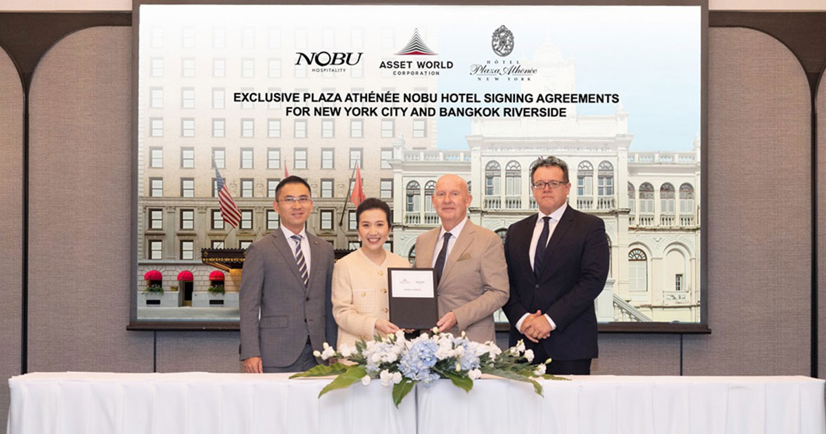 AWC จับมือ Nobu Hospitality ร่วมพัฒนา Plaza Athenee สร้างแลนด์มาร์กในสองมหานครของโลก กรุงเทพฯ และนิวยอร์ก สร้างมิติใหม่ให้ธุรกิจโรงแรมระดับอัลตร้าลักซ์ชูรี่