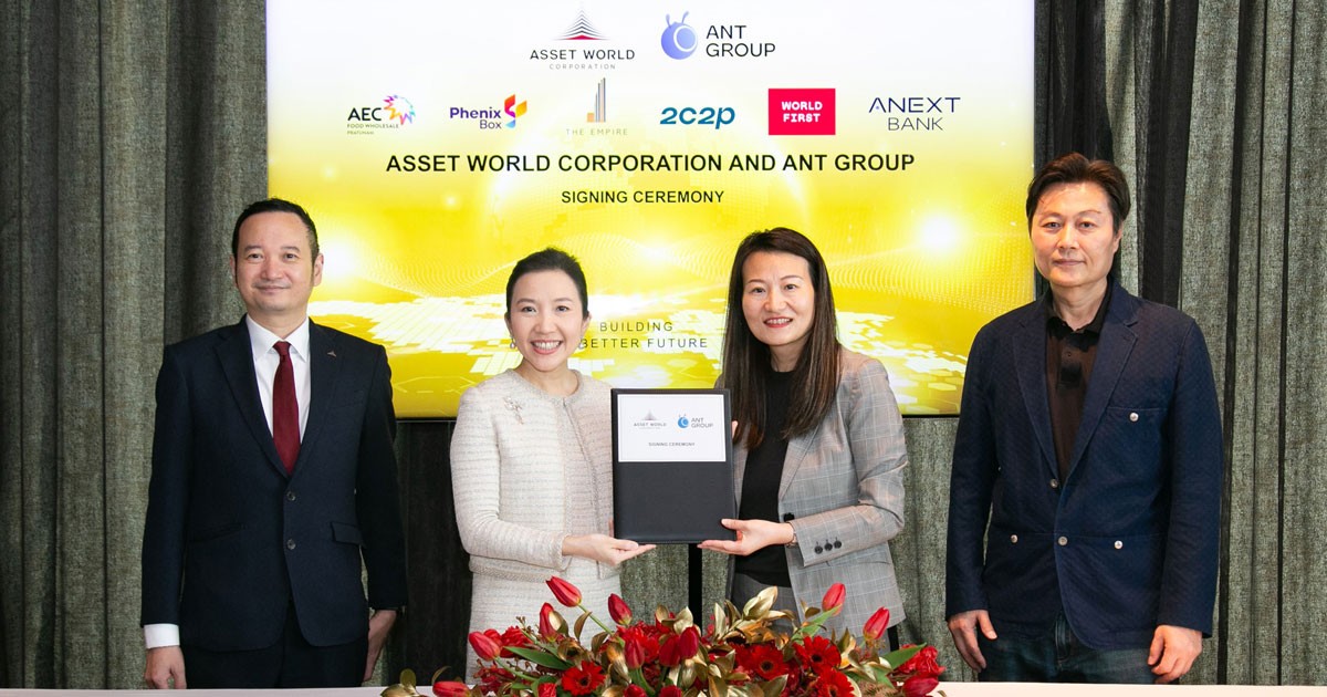 AWC ผนึกกําลัง Ant Group ร่วมสร้างความแข็งแกร่งเทคโนโลยีดิจิทัลอีโคซิสเต็ม เพื่ออุตสาหกรรมอสังหาริมทรัพย์ไลฟ์สไตล์