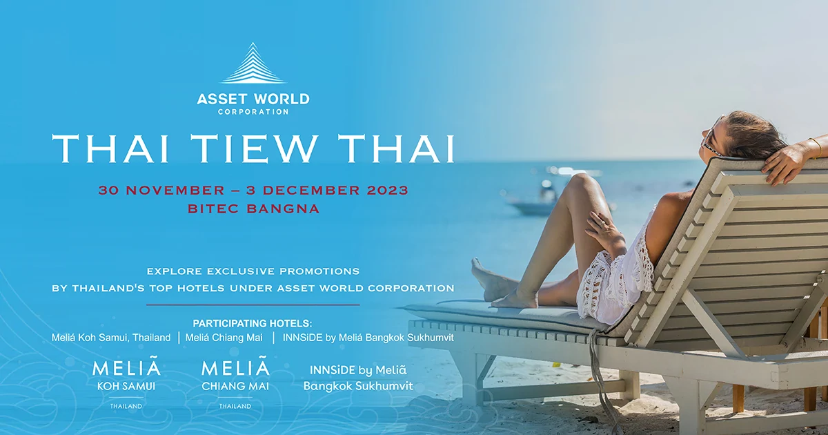 Get special promotions from AWC affiliated hotels at The 68th Thai Tiew Thai, BITEC Bangna.