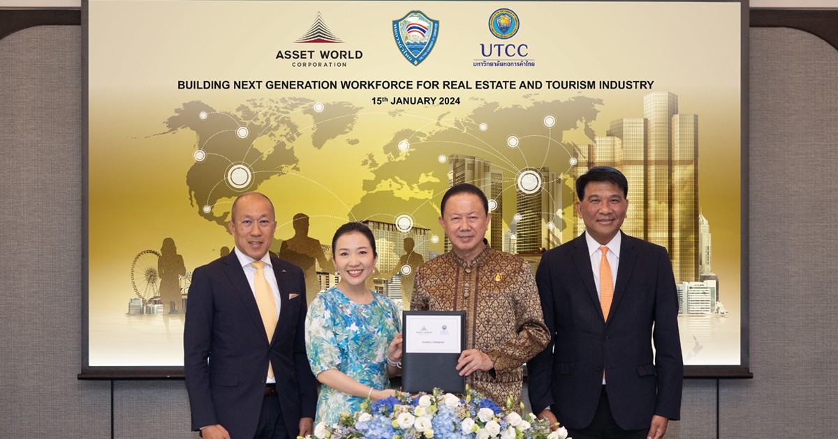 AWC Collaborates with Thai Chamber of Commerce and University of Thai Chamber of Commerce for Sustainable Talent Development, Fostering the AWC NextGen Workforce to Strengthen  Thailand’s Real Estate and Tourism Sectors