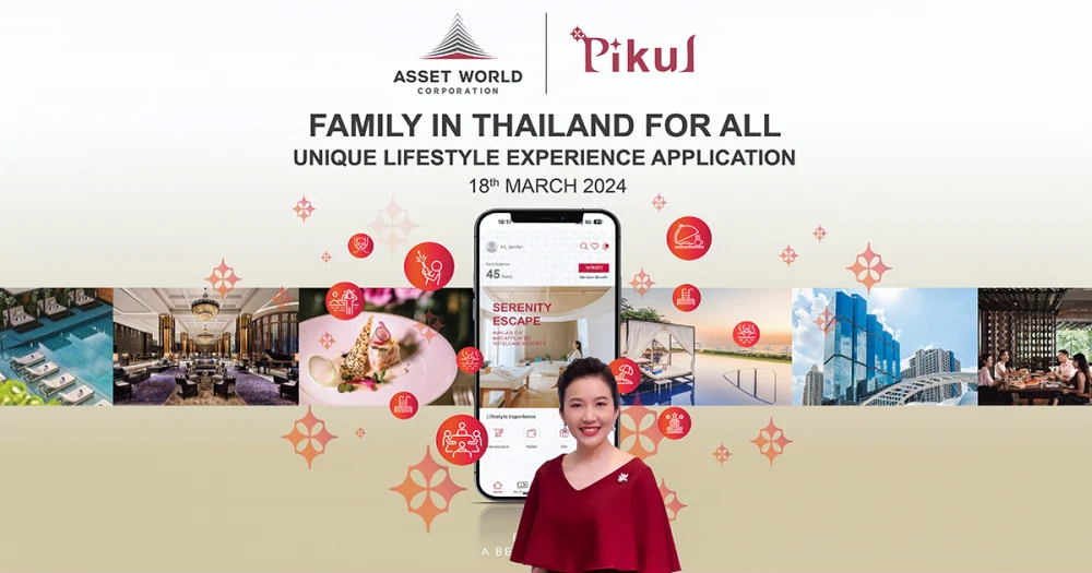 AWC Unveils 'Pikul': The Latest Unique Lifestyle Experience App, Under 'FAMILY IN THAILAND FOR ALL' Model, Offering Integrated Happiness Lifestyle Experiences from Around the Country to Strengthen Thailand’s Tourism