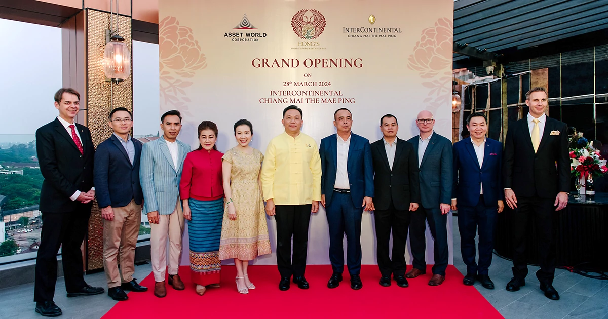 AWC Launches 'Hong’s Chinese Restaurant & Sky Bar'  at InterContinental Chiang Mai The Mae Ping,  the Highest Landmark Upscale Chinese Restaurant,  Enhancing Chiang Mai as a Premier Tourism Destination