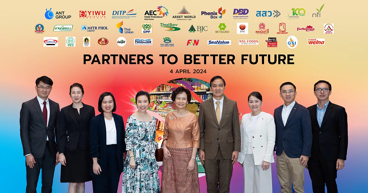 The Global Food Wholesale Hub in Thailand at  "AEC FOOD WHOLESALE PRATUNAM,"  AWC Joins Forces with Government and Leading Partners in Preparation for the Official Launch on June 26, 2024