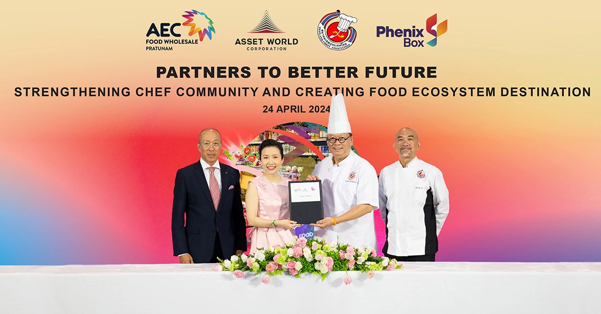 AWC จับมือ สมาคมเชฟประเทศไทย  จัดยิ่งใหญ่ครั้งแรก World Junior Chef Championship   พร้อมเปิด AEC Chef Academy ที่ AEC FOOD WHOLESALE PRATUNAM  วันที่ 26 มิถุนายน 2567 นี้