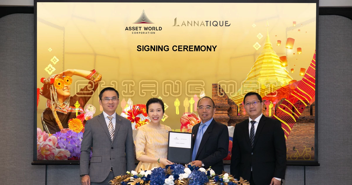 AWC is Investing in New Assets in Chang Khlan Area, Central of Chiang Mai, as Part of 'Lannatique', Supporting Chiang Mai Towards Becoming a Sustainable Global Tourism Destination