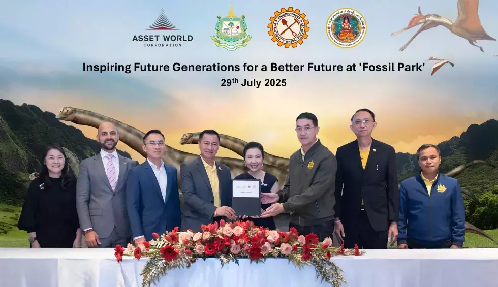 “Fossil Park” แห่งแรกของประเทศไทย เตรียมเปิดที่ Hatch Dome  ณ เอเชียทีค เดอะ ริเวอร์ฟร้อนท์ เดสติเนชั่น สัมผัสประสบการณ์การเรียนรู้ ด้านความยั่งยืน ผ่านซากดึกดำบรรพ์ไดโนเสาร์ไทยของจริง AWC ร่วมกับกระทรวงทรัพยากรธรรมชาติฯ พร้อมเปิดให้เข้าชมฟรีตั้งแต่วันที่ 8 สิงหาคม เป็นต้นไป
