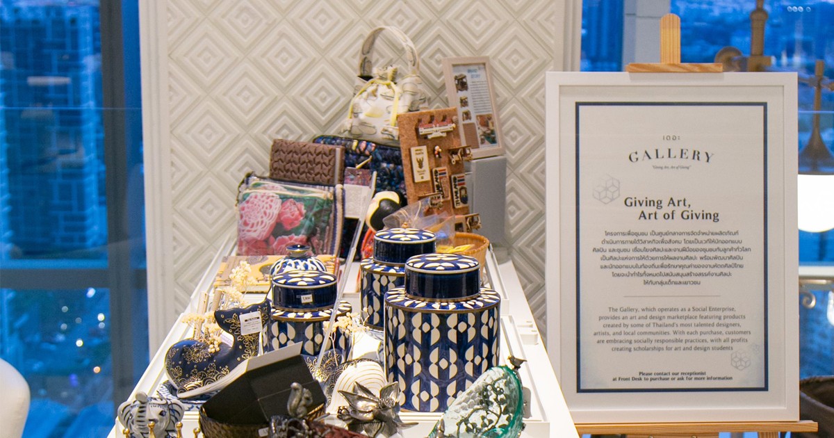 “เดอะ GALLERY” เปิดสาขาใหม่ที่ ‘โรงแรม อินน์ไซด์ บาย มีเลีย กรุงเทพ สุขุมวิท’