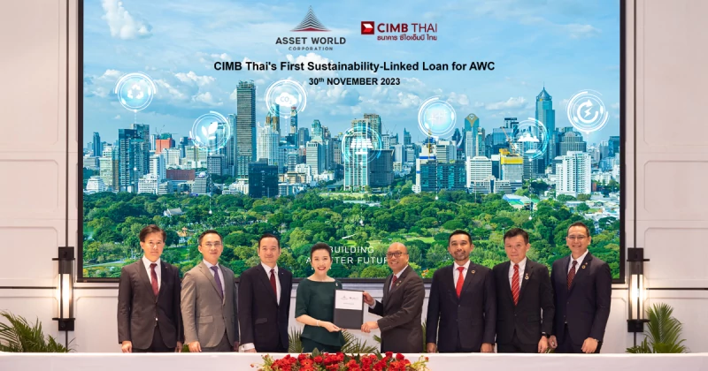 AWC ร่วมกับ CIMB Thai ลงนามสินเชื่อความยั่งยืนแรกของธนาคาร มูลค่า 3,000 ล้านบาท ขับเคลื่อนการพัฒนาตามเป้าหมายความยั่งยืน  ร่วมสร้างประเทศไทยสู่จุดหมายปลายทางการท่องเที่ยวยั่งยืนระดับโลก