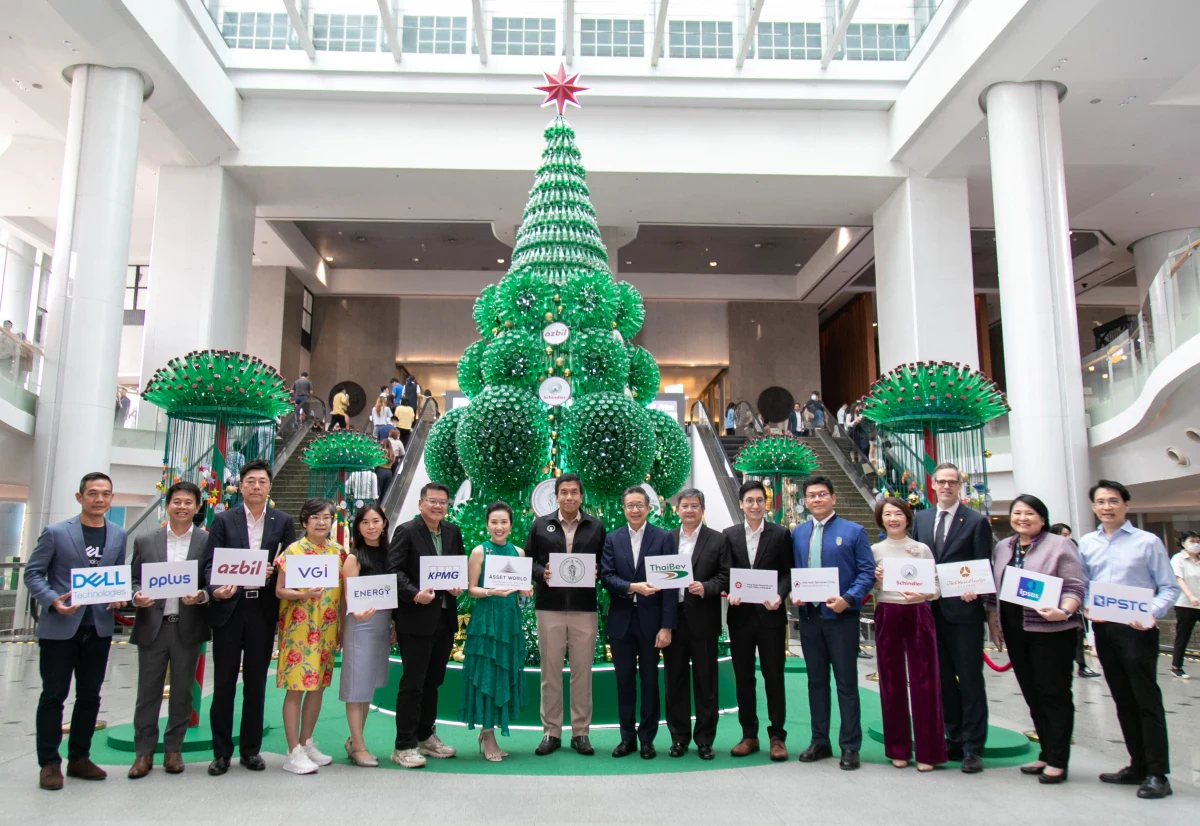 Asset World Foundation for Charity collaborates with BMA and 50 business partners to launch the "GIVE GREEN CBD 2023", now in its 10th year, supporting 3 charitable activities