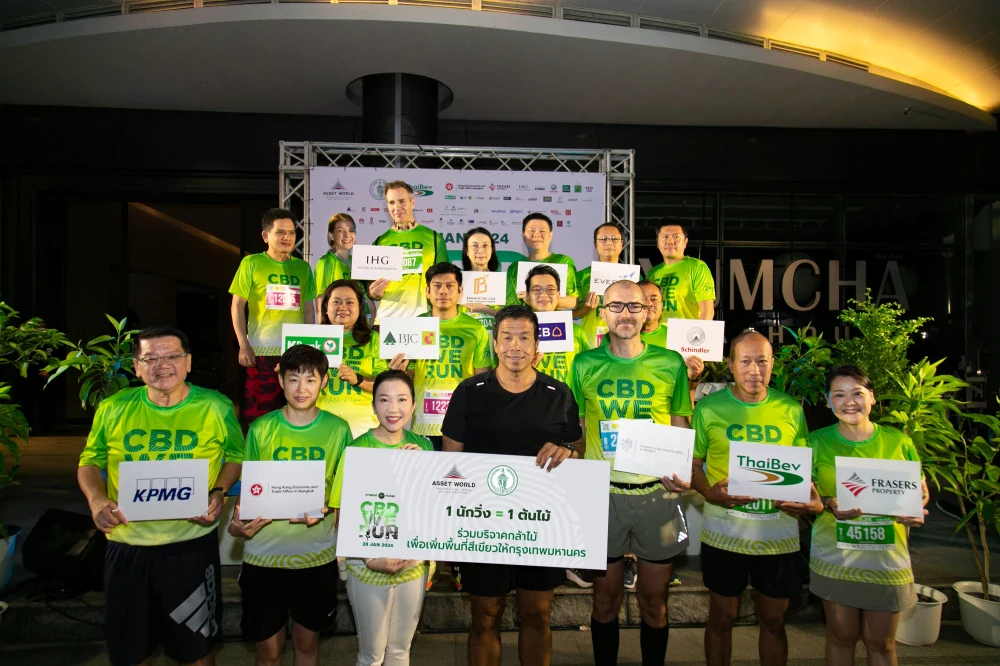 BMA, Asset World Foundation for Charity and ThaiBev Unite with 3,000 Runners for "CBD We Run”, Igniting the First 'Pun Sook' Phenomenon, Each Runner Contributes to Planting for Park in the Sathorn District