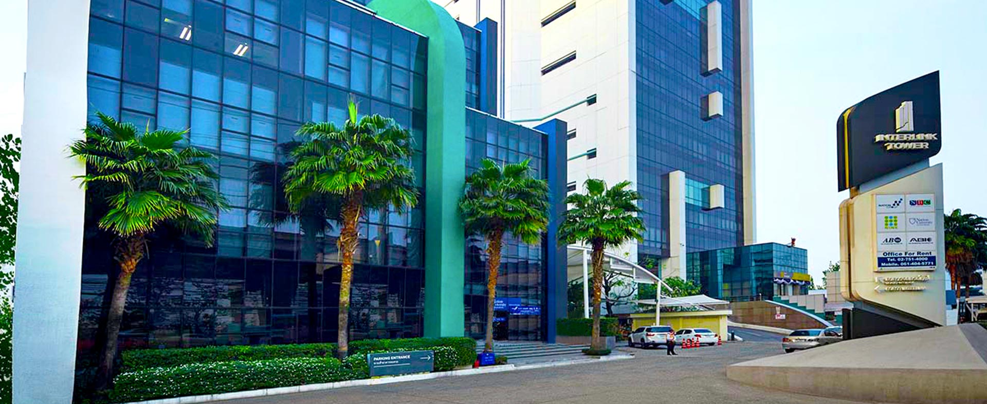 Interlink Tower